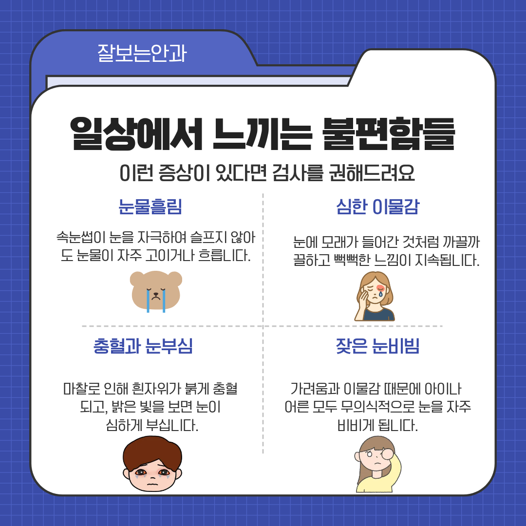 56386b245a77a.png