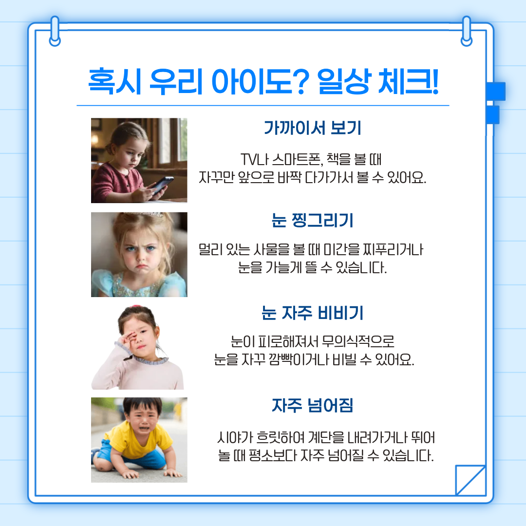 5a66f973acd21.png
