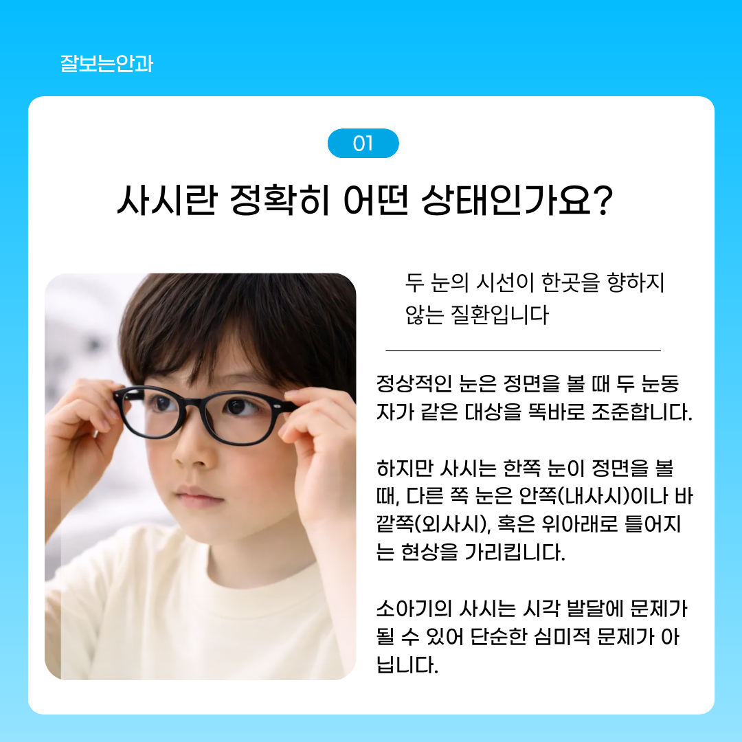 5d9d91fb3201e.png