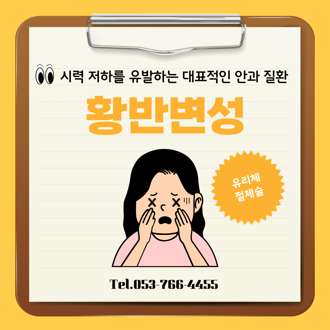 6609580b02297.png