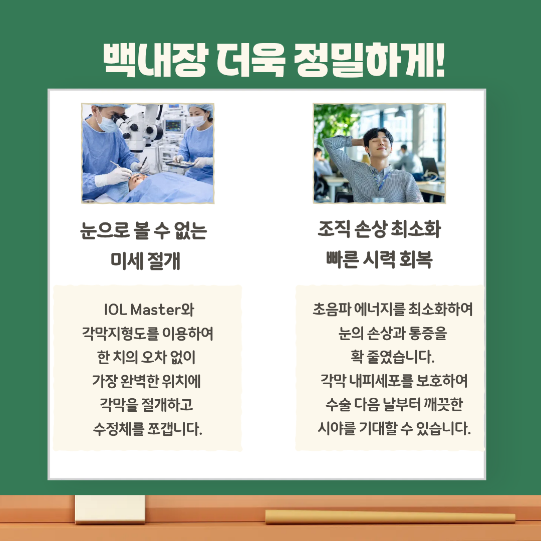 664d4cd210991.png