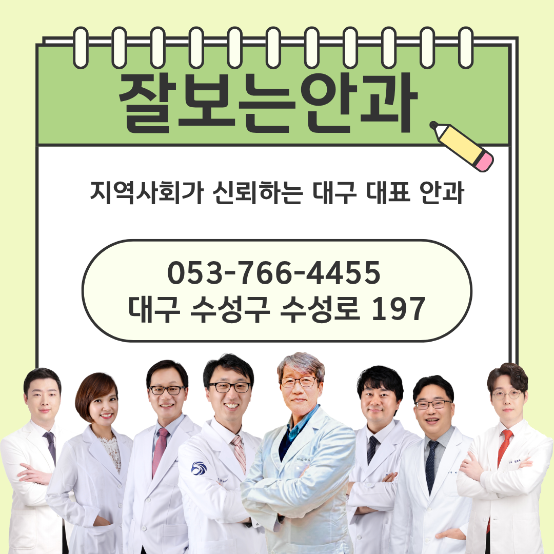 67c7d551a0831.png