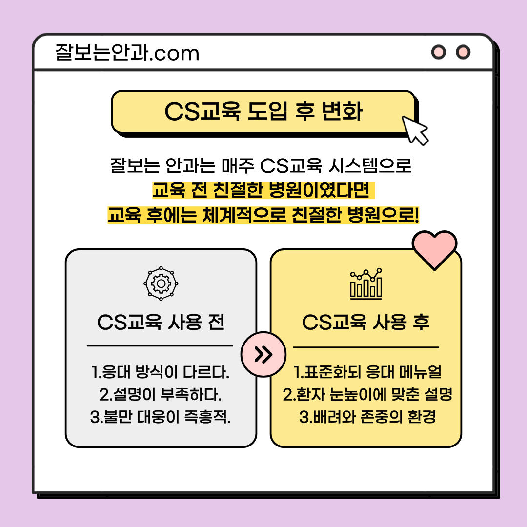 6c48ec56050fc.png