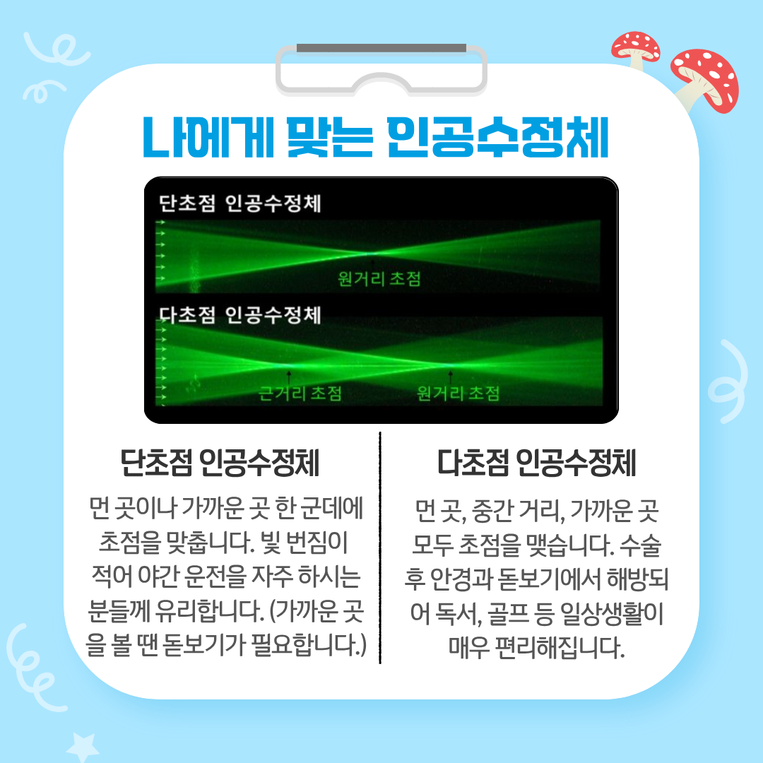 6e226c18978dc.png