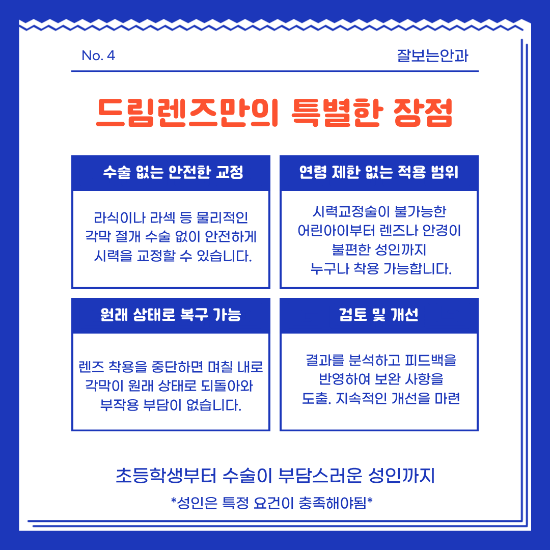 7015e1f2bc40a.png