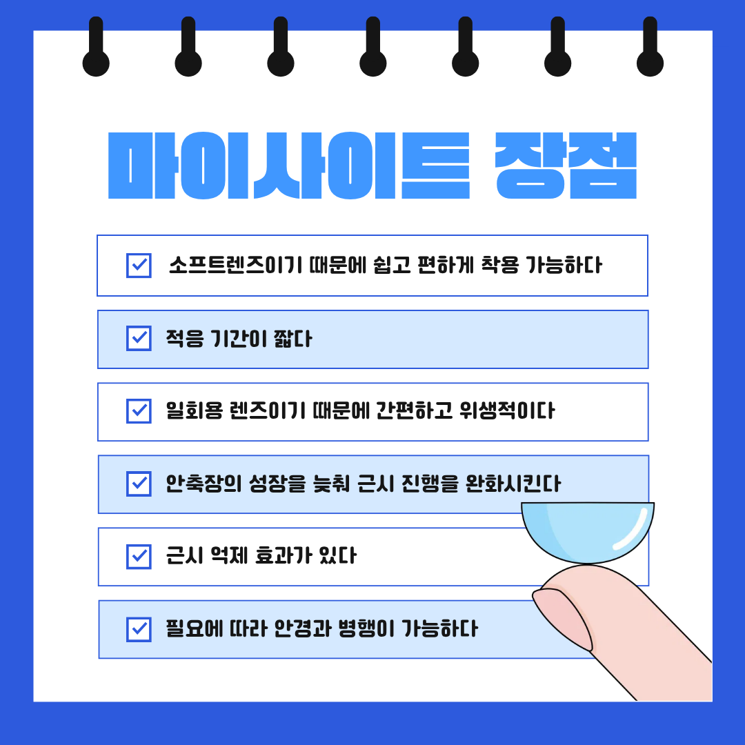 742a12fd5f571.png