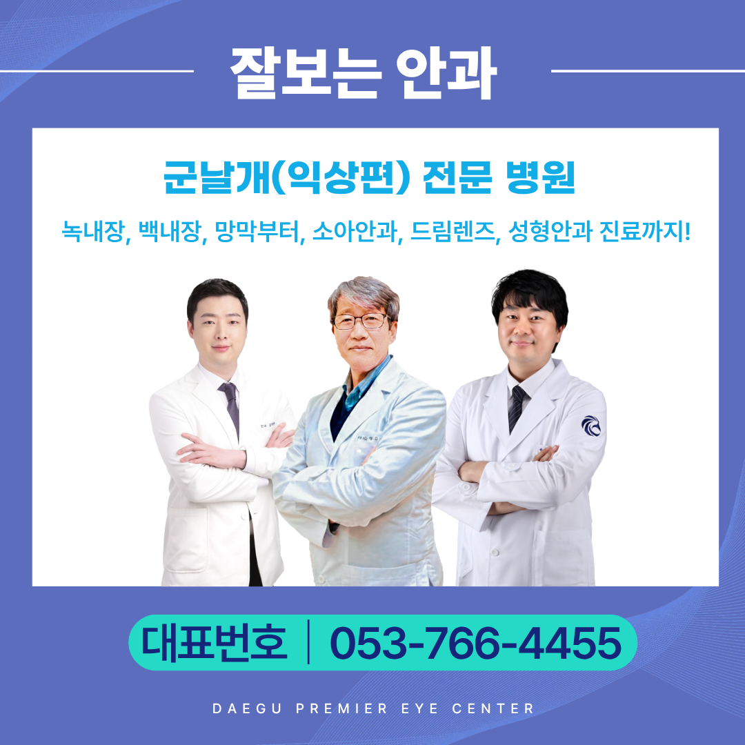 7b615d824d13e.png