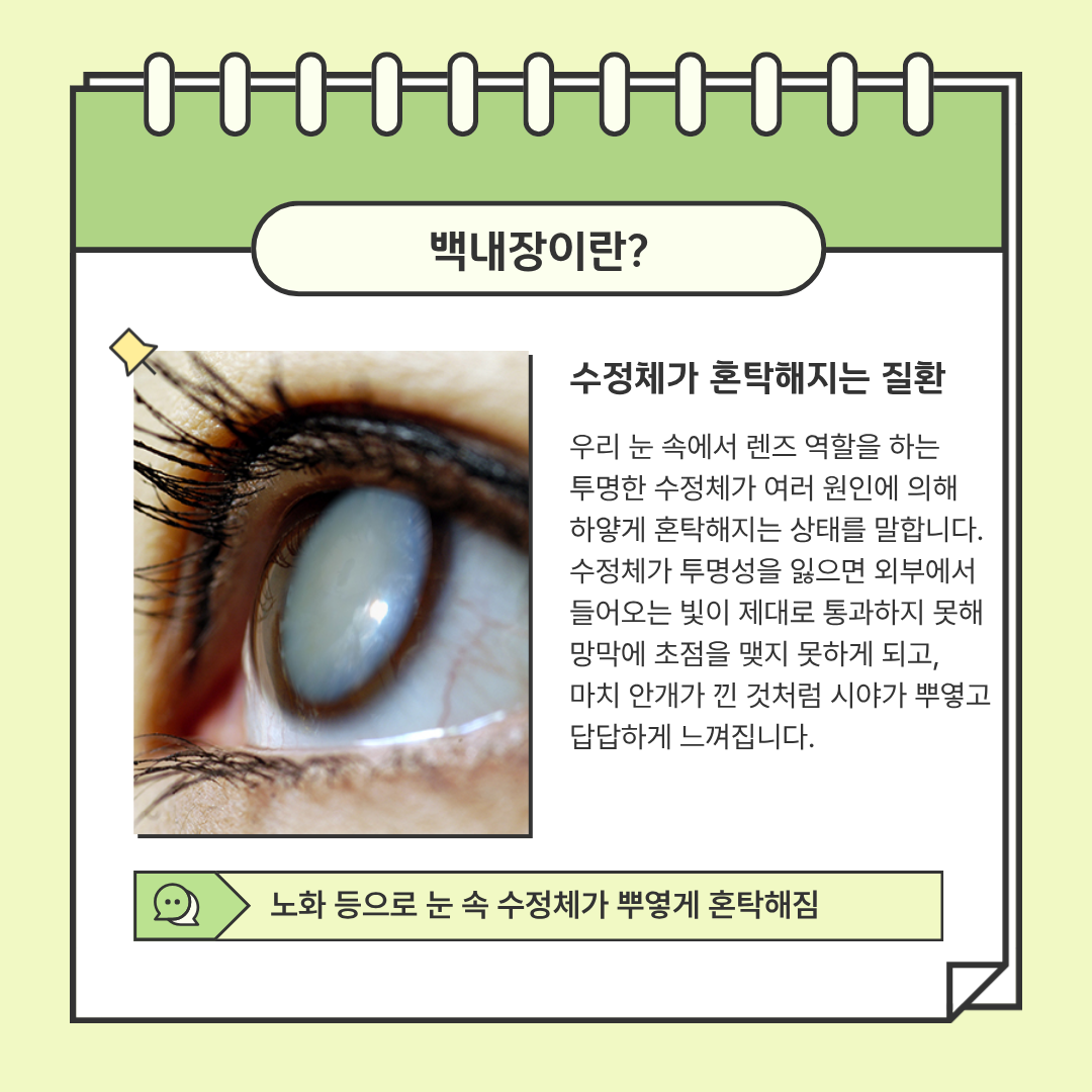 801361cc3f126.png