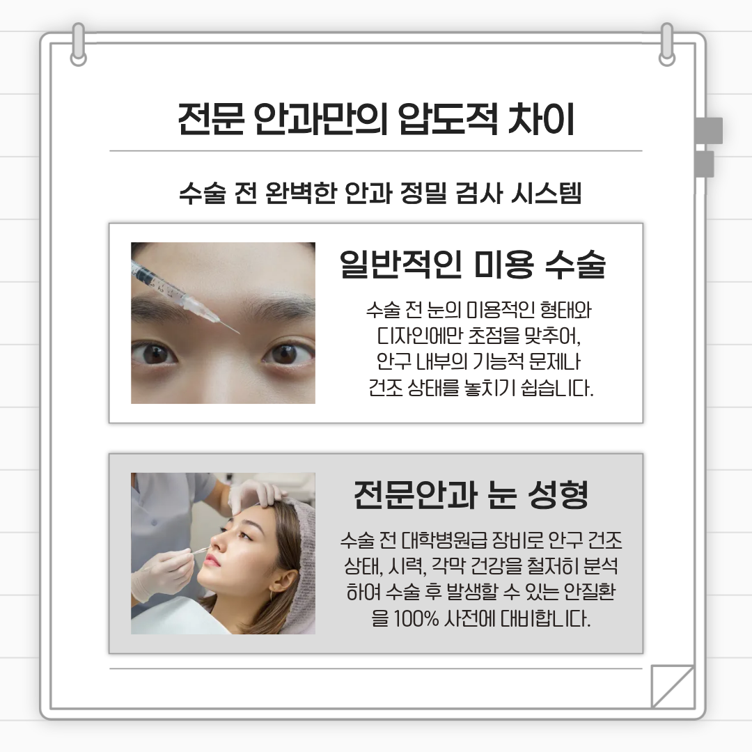 846328a086a1d.png