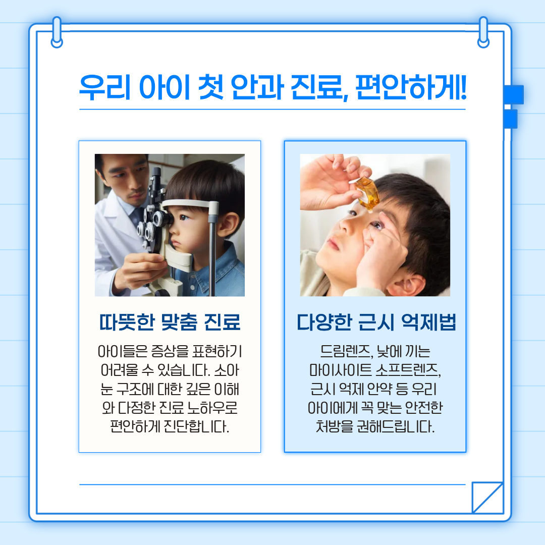 9306798b8223d.png