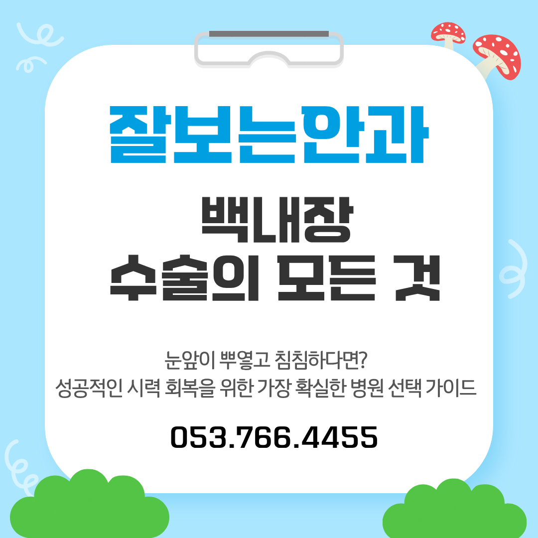 9399ea2063cd9.png