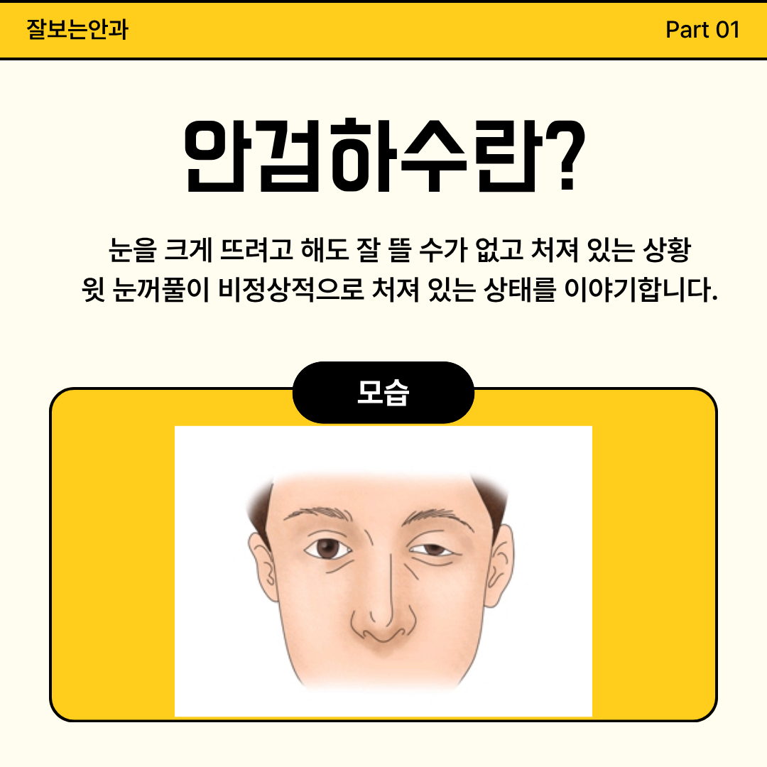 97e396352edcc.png