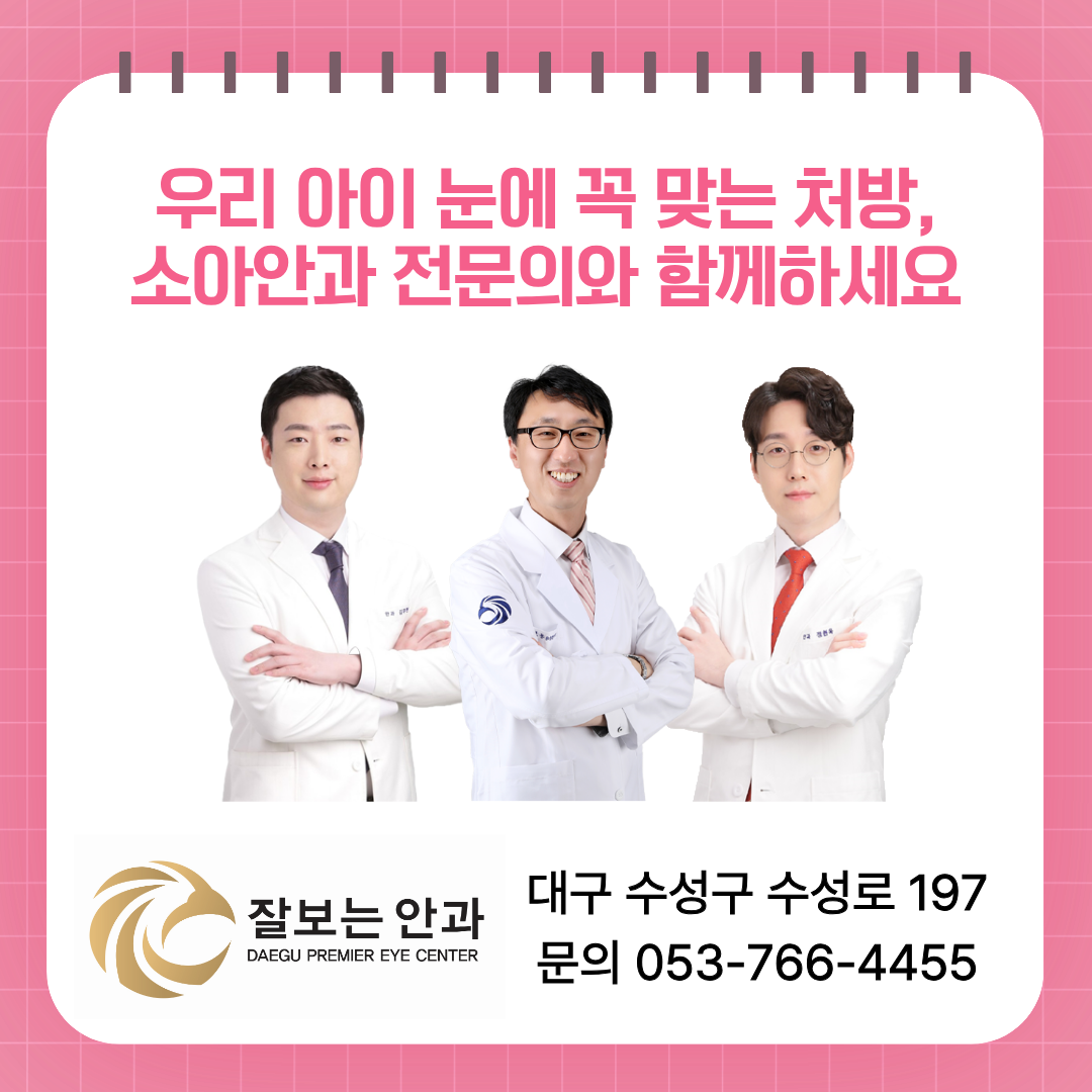 981868d8bd81b.png