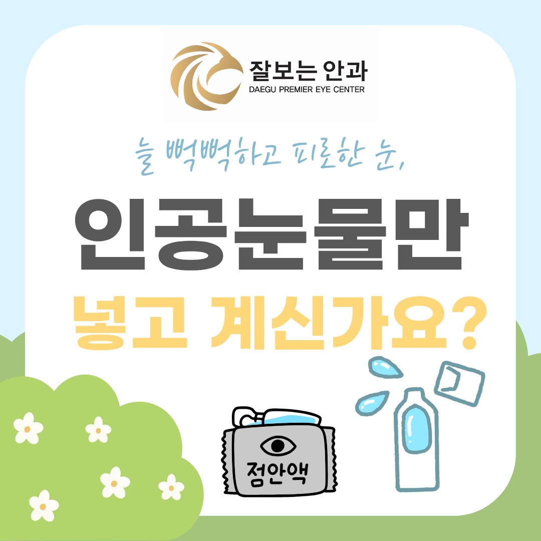 a72a8f52b5851.png
