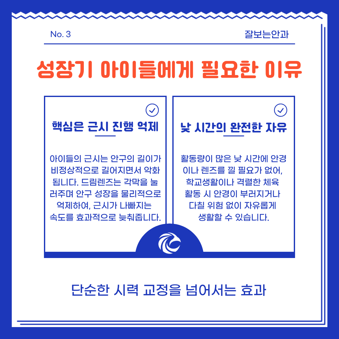 ab5ed14bcd685.png