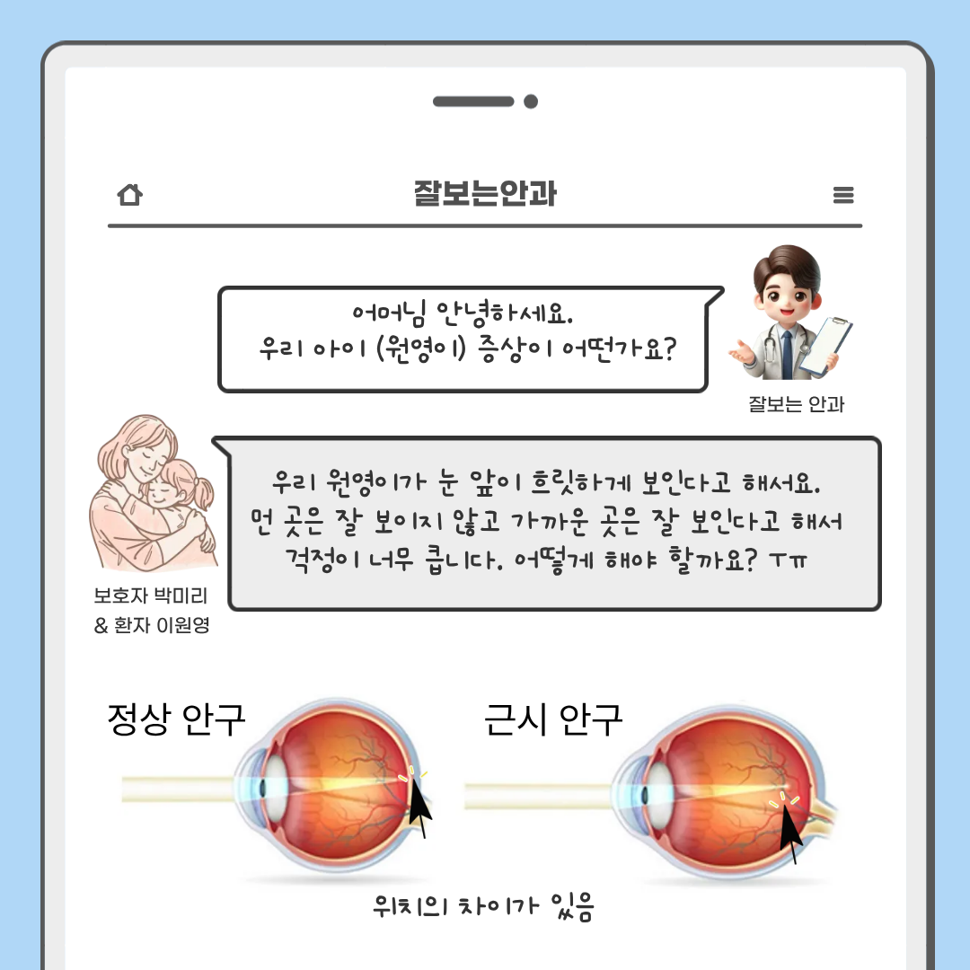 ad9586ce50f96.png