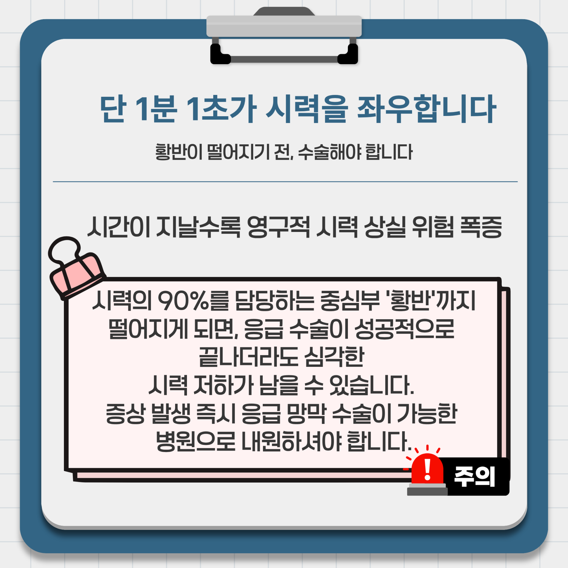 af2910d18c8a6.png