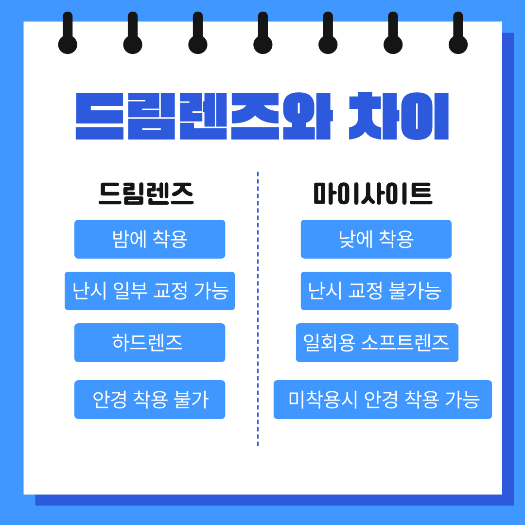 b816365a65f51.png
