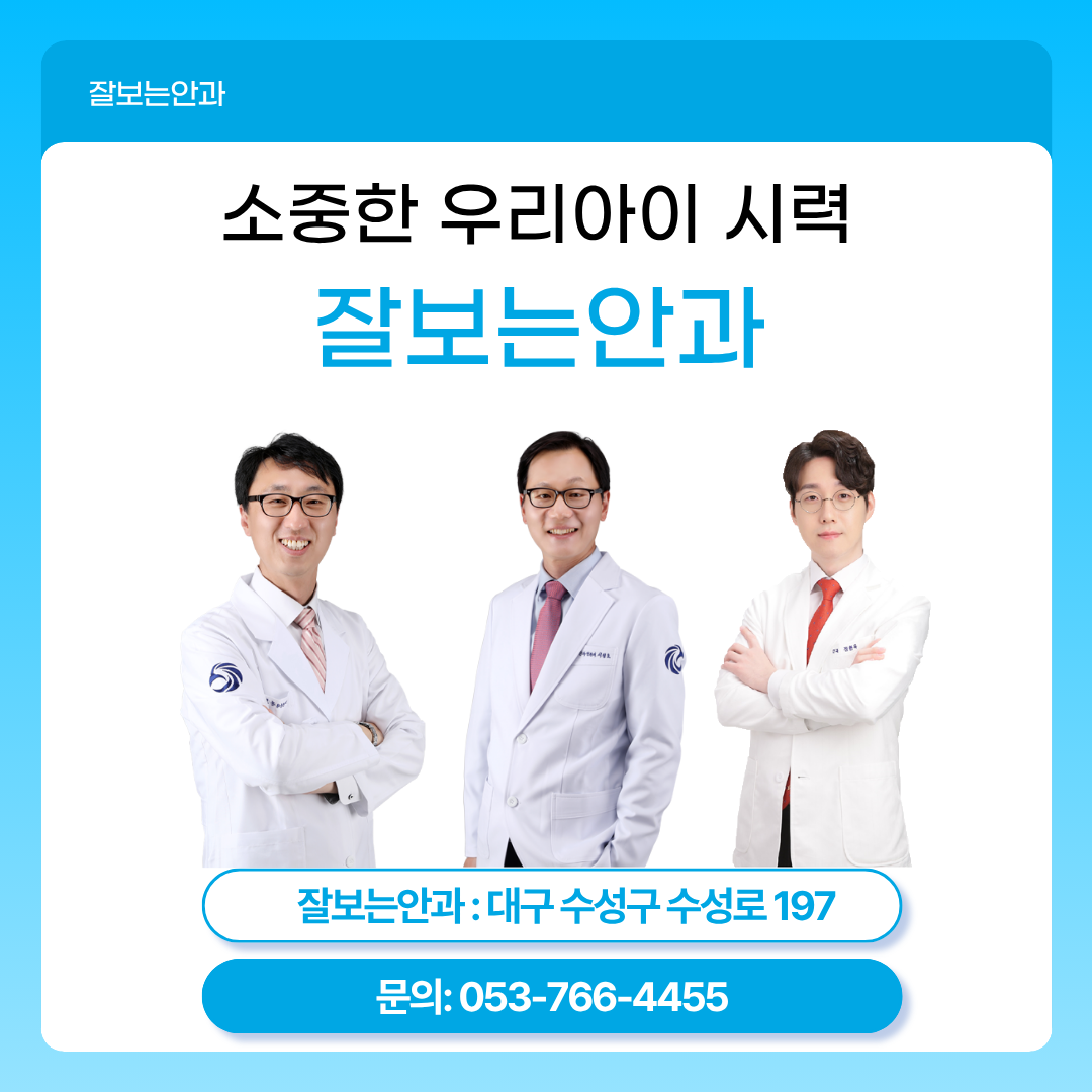 bb53399e3ae18.png