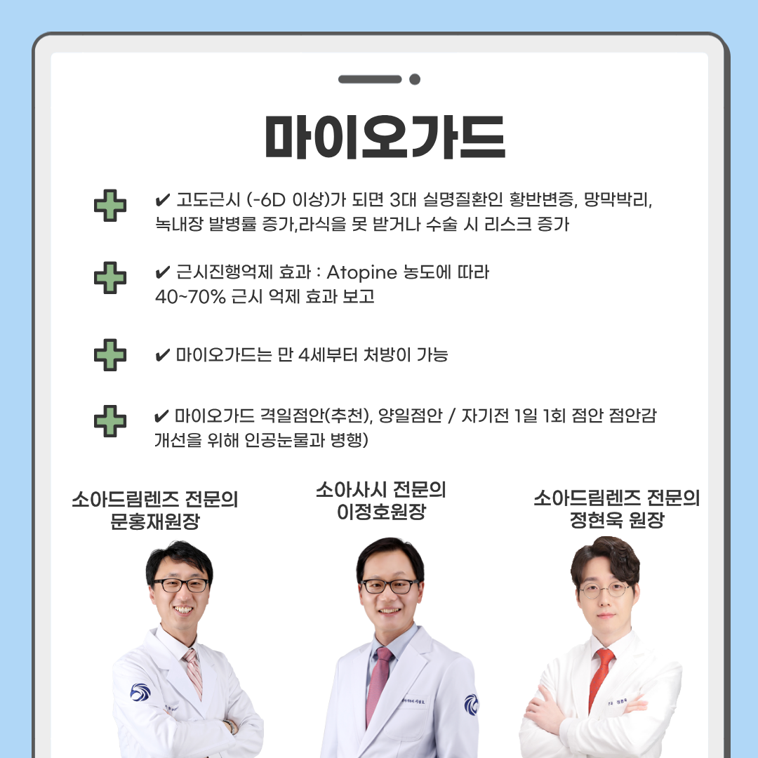 c845867cc040b.png