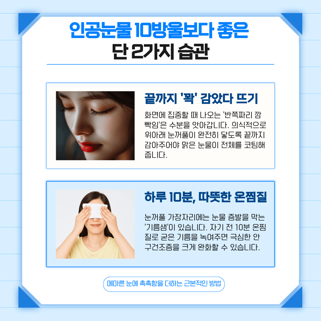 c94fd2536962f.png