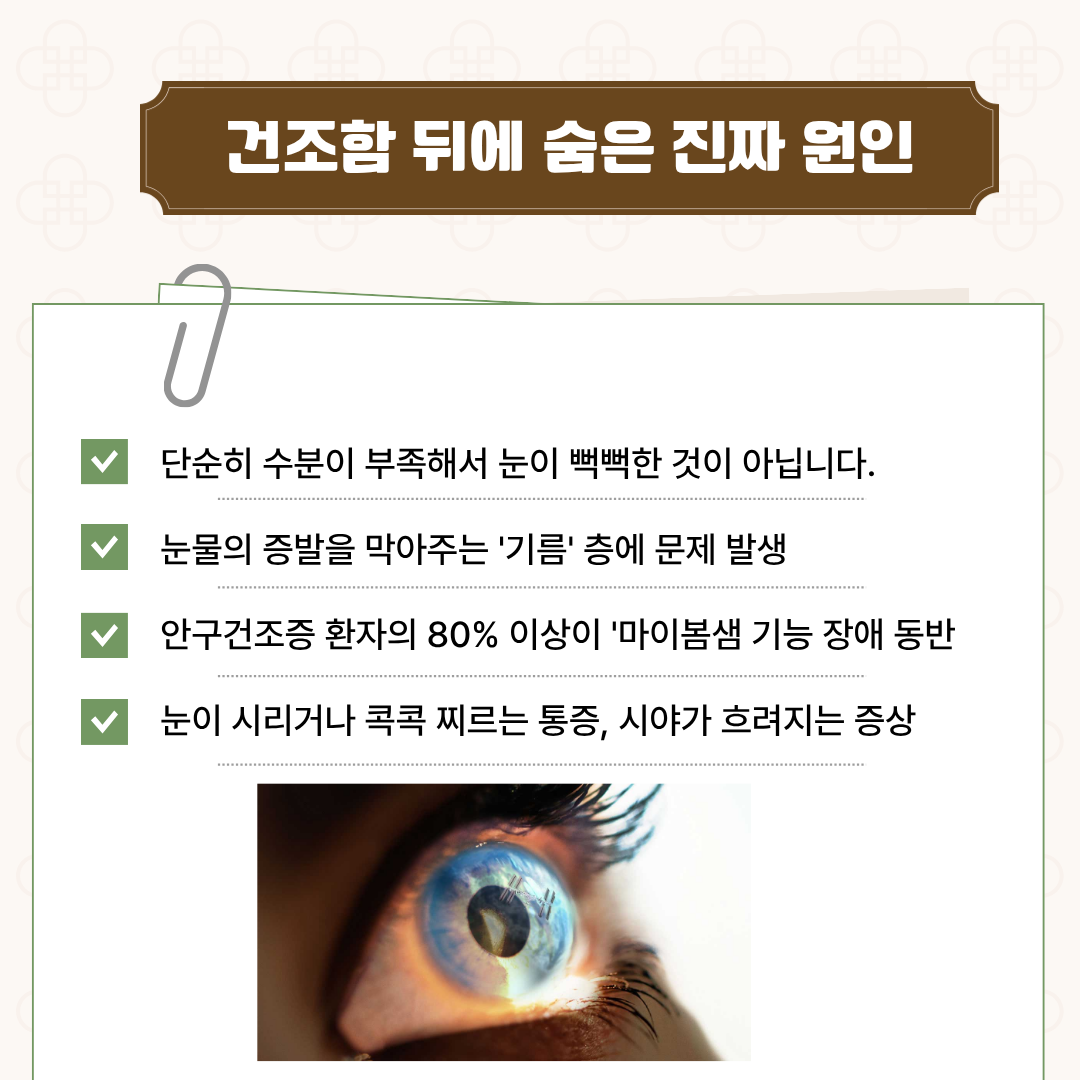 cd31552b7b327.png