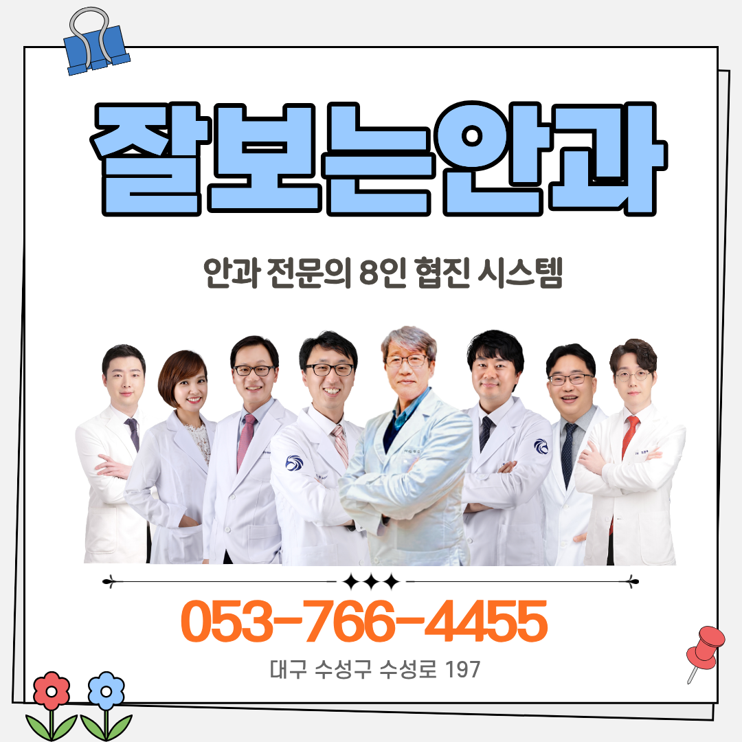 d15a591f7a638.png