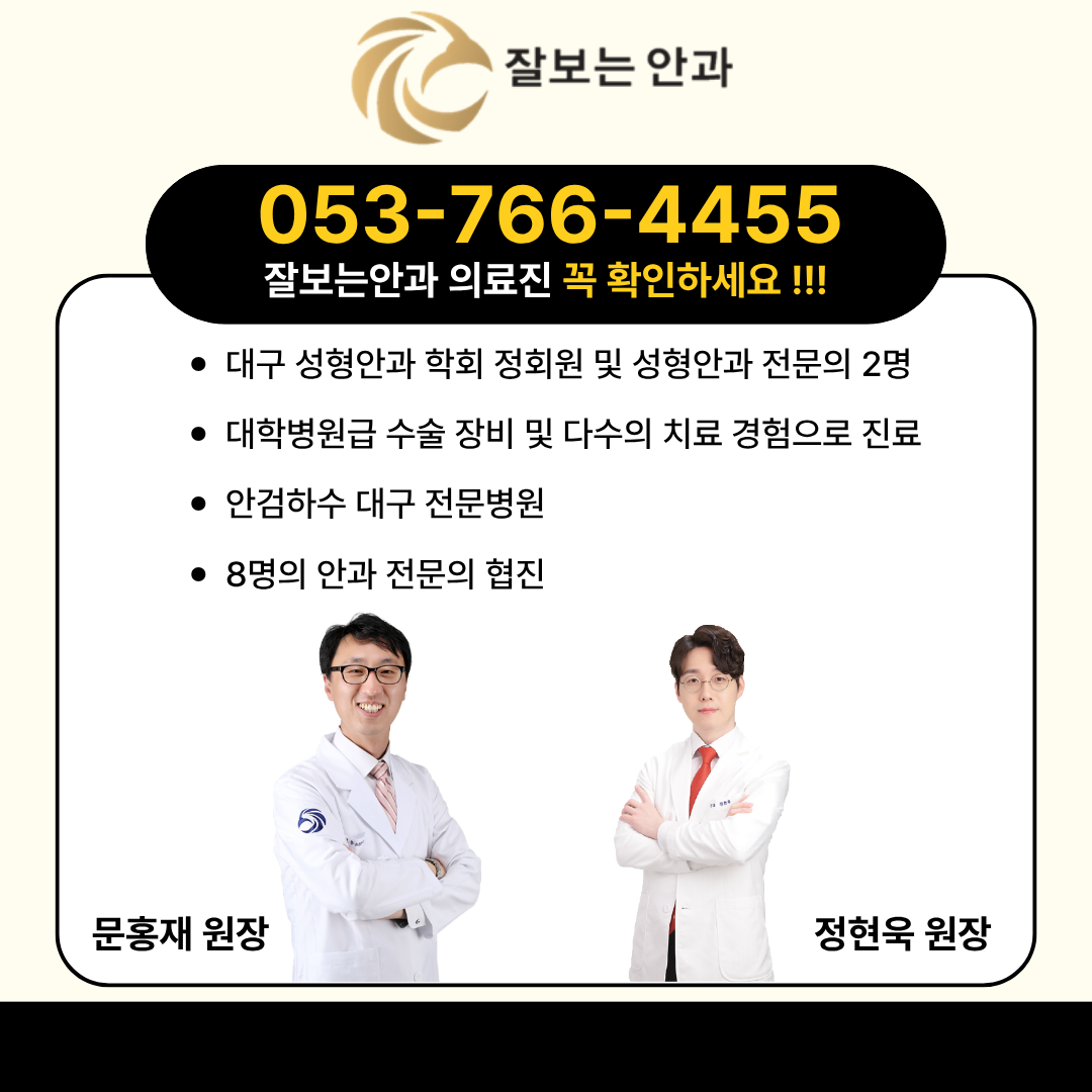 d2ecdc65358c1.png