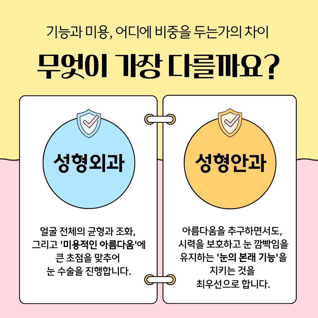 d354417d927de.png