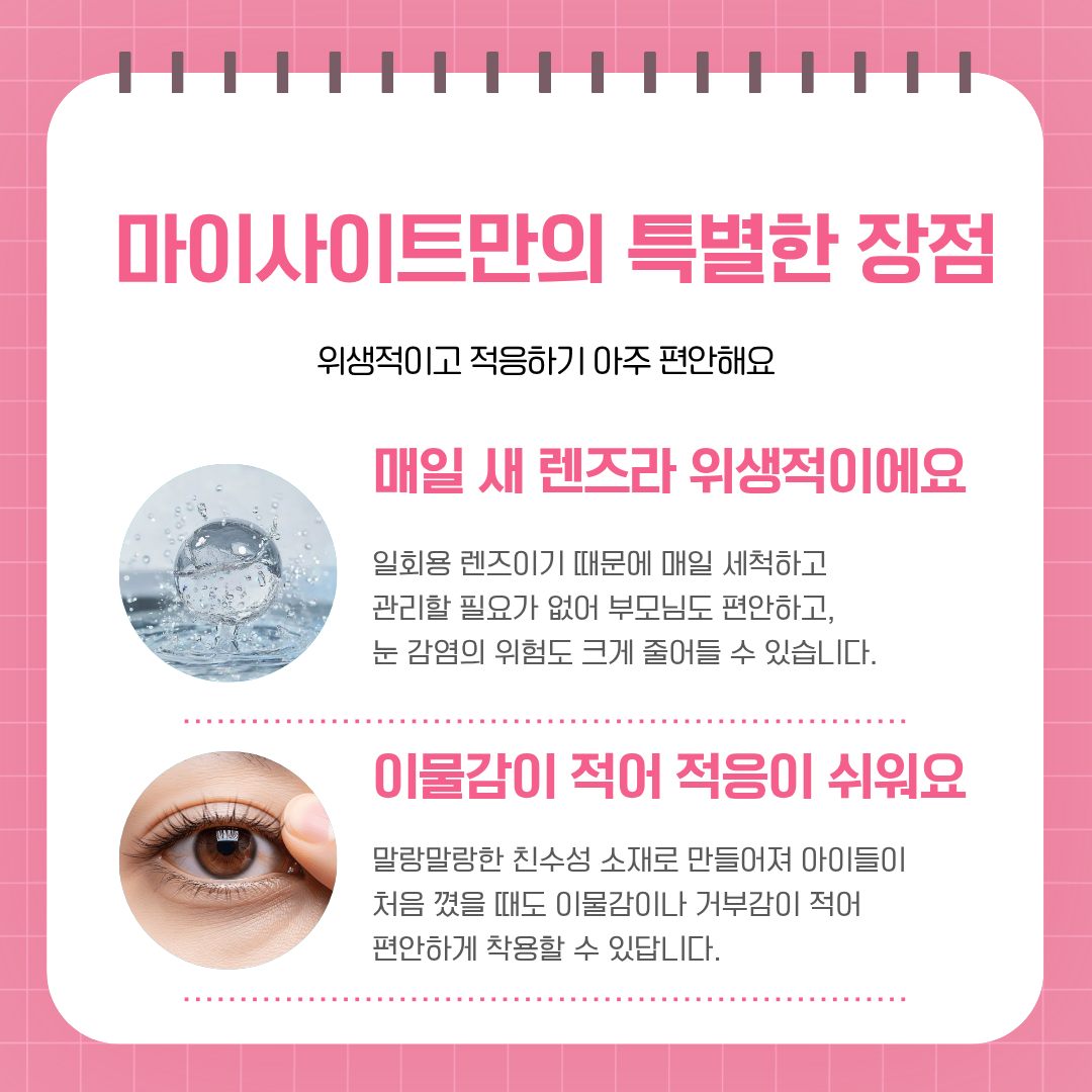d363526dfd420.png