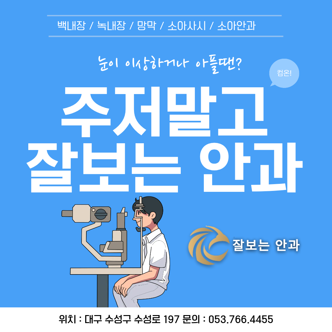 d4d6dc03e8782.png