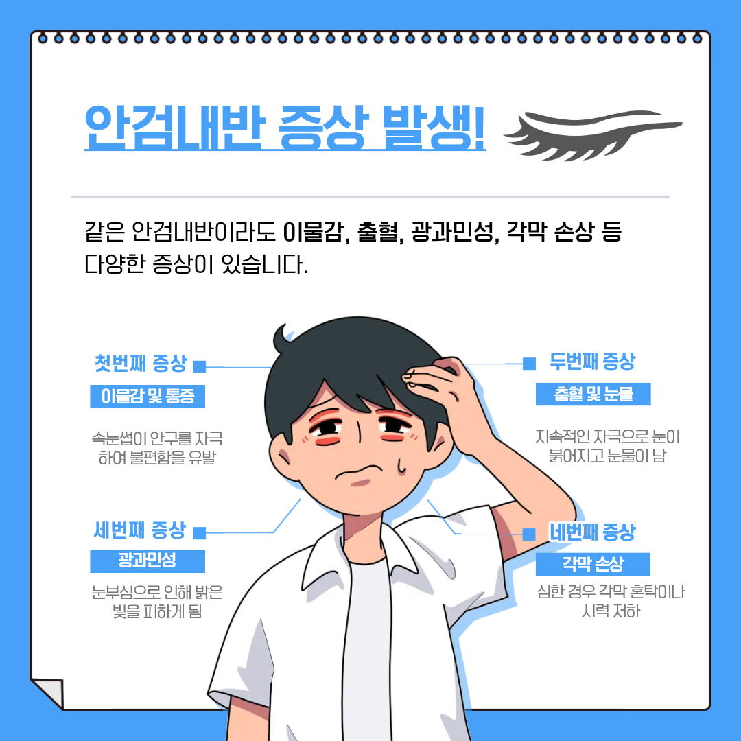 d53da9605cde5.png