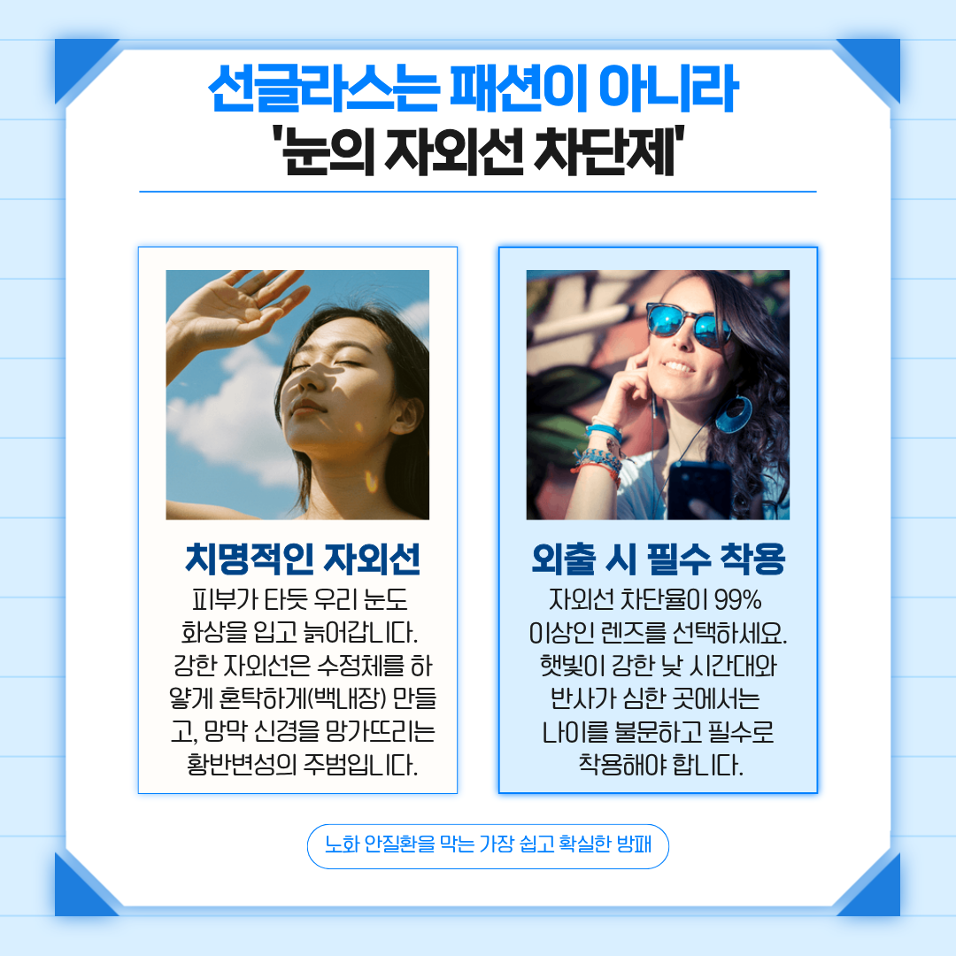 d6fc14914184d.png