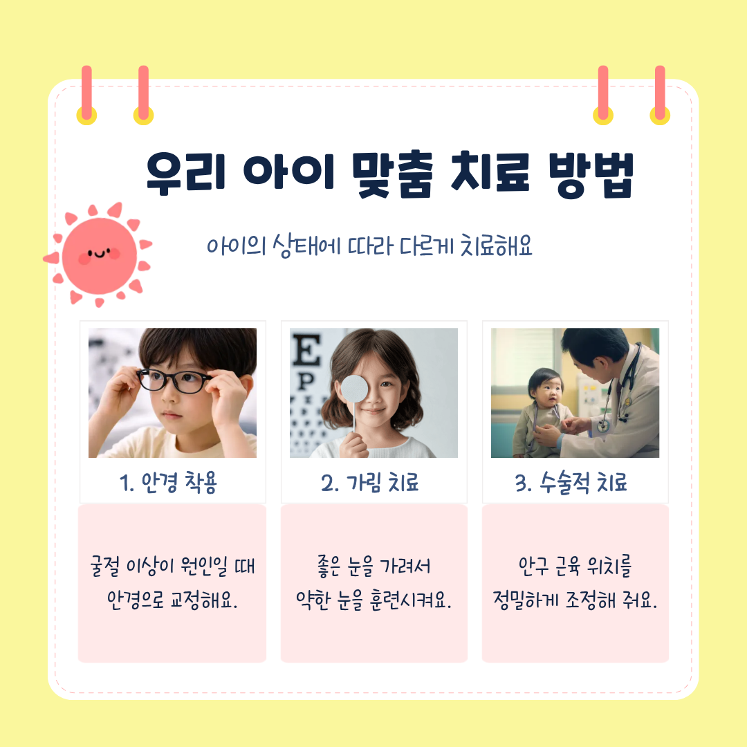 d74eeee318077.png