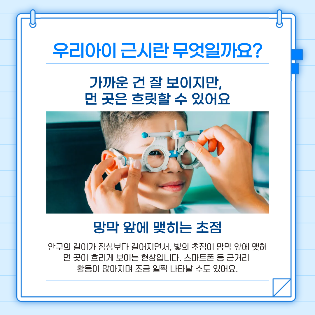 d8164e64ed5d8.png