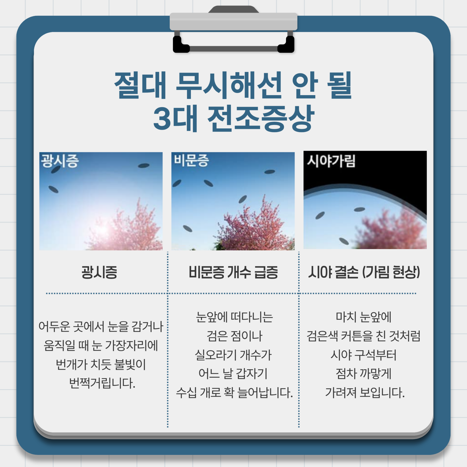 db2f1d8591678.png