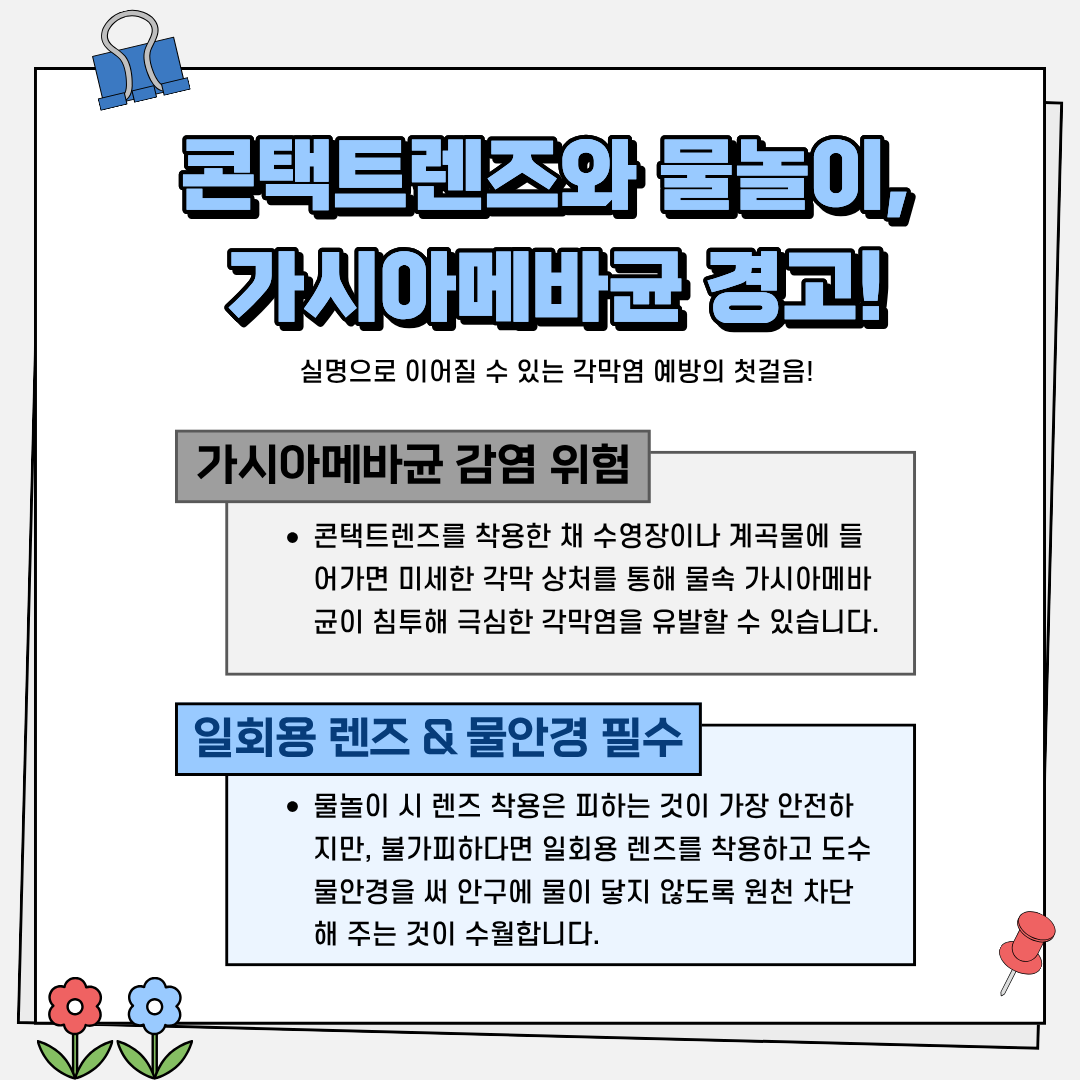 de481634f47f4.png
