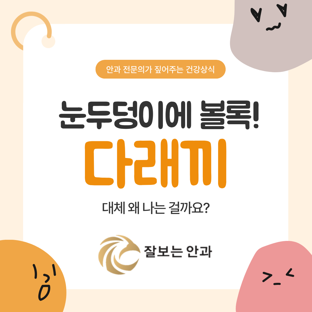 e90f6a19f5880.png