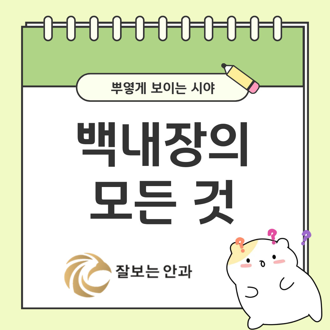 ee251008f2c8f.png