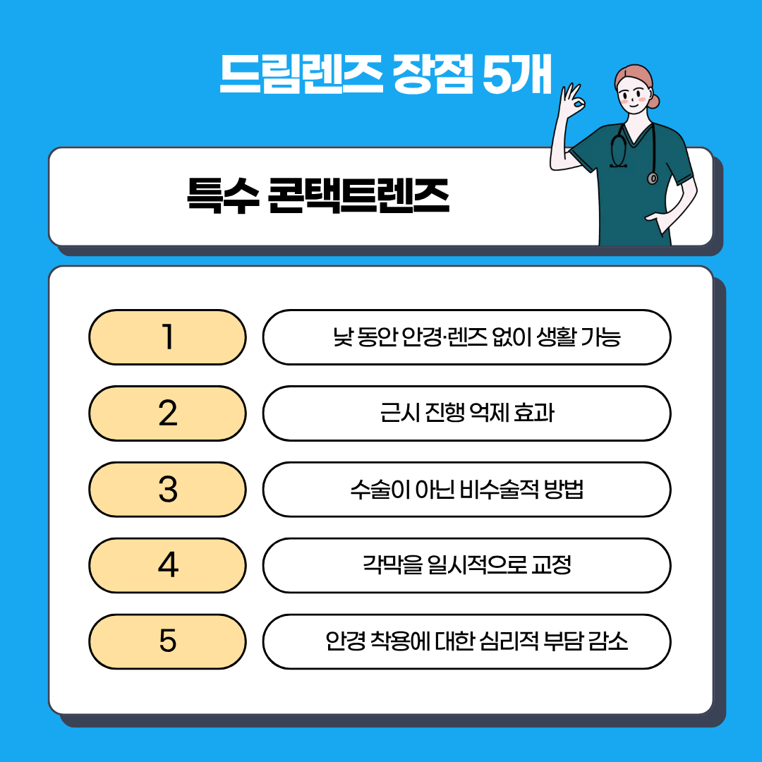 fe3fb556d2f6e.png
