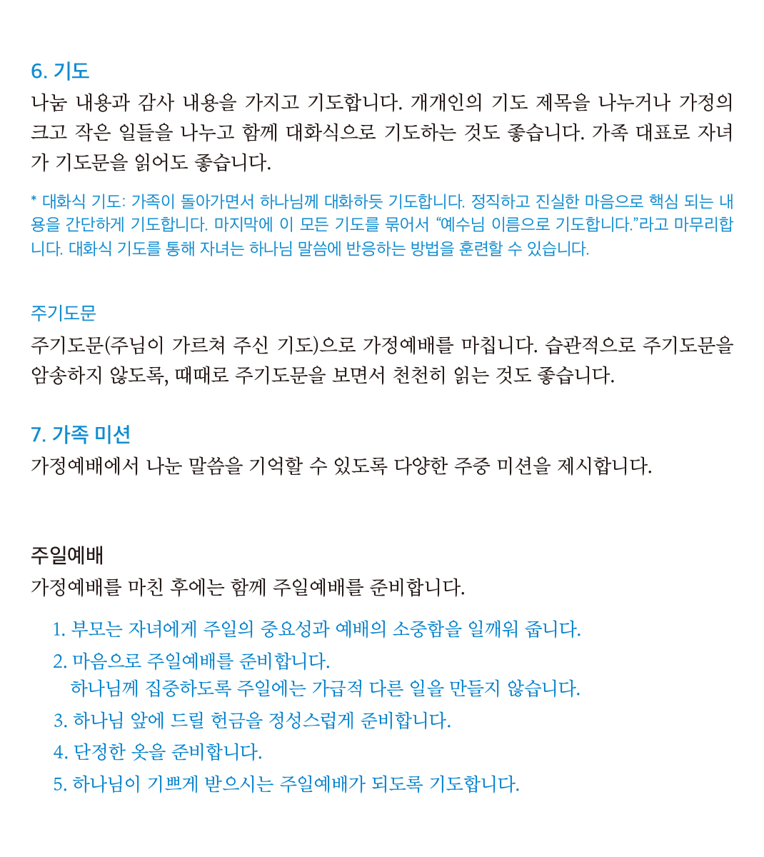 50c9416ba4144.jpg
