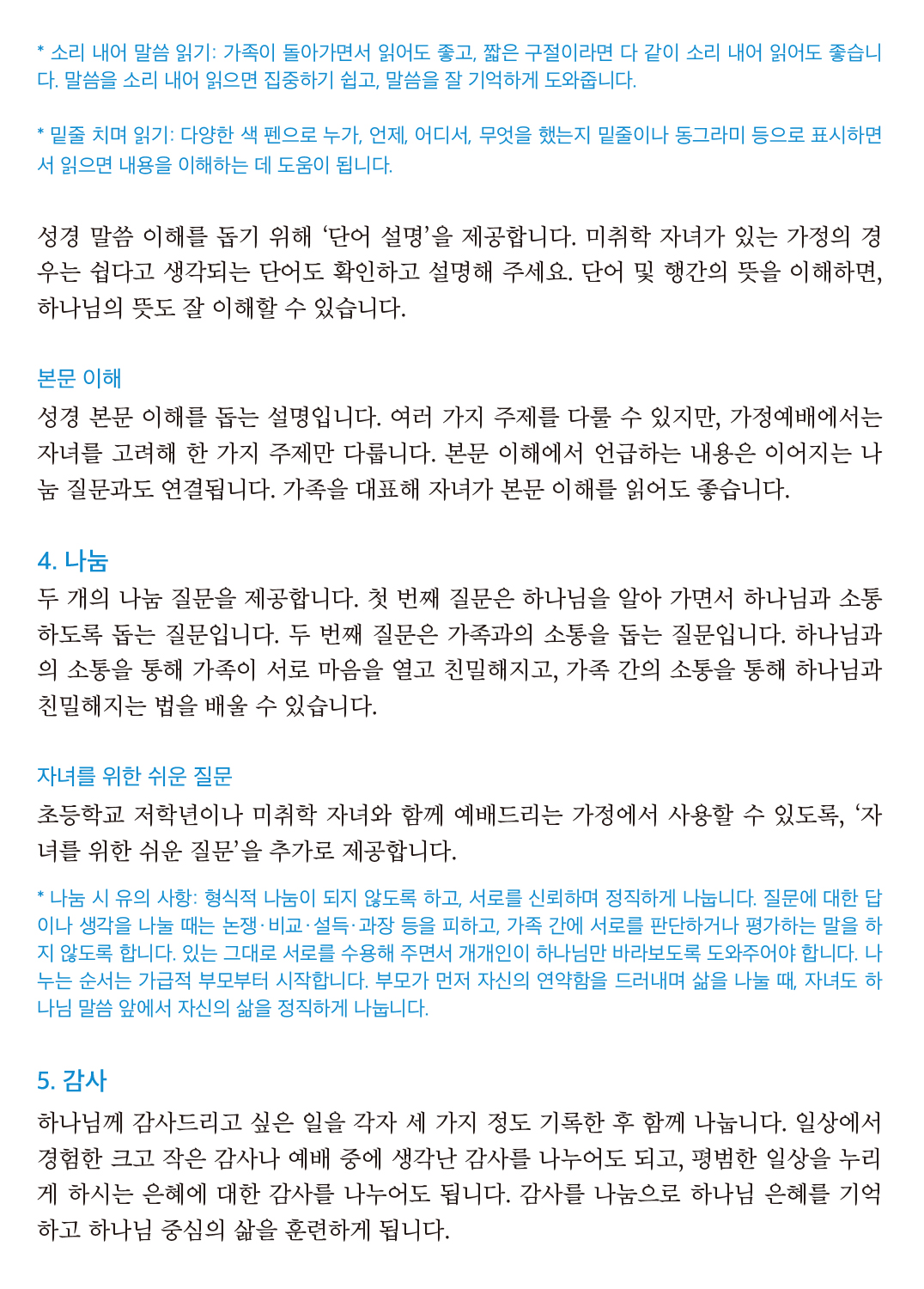 bd6c4081a8229.jpg