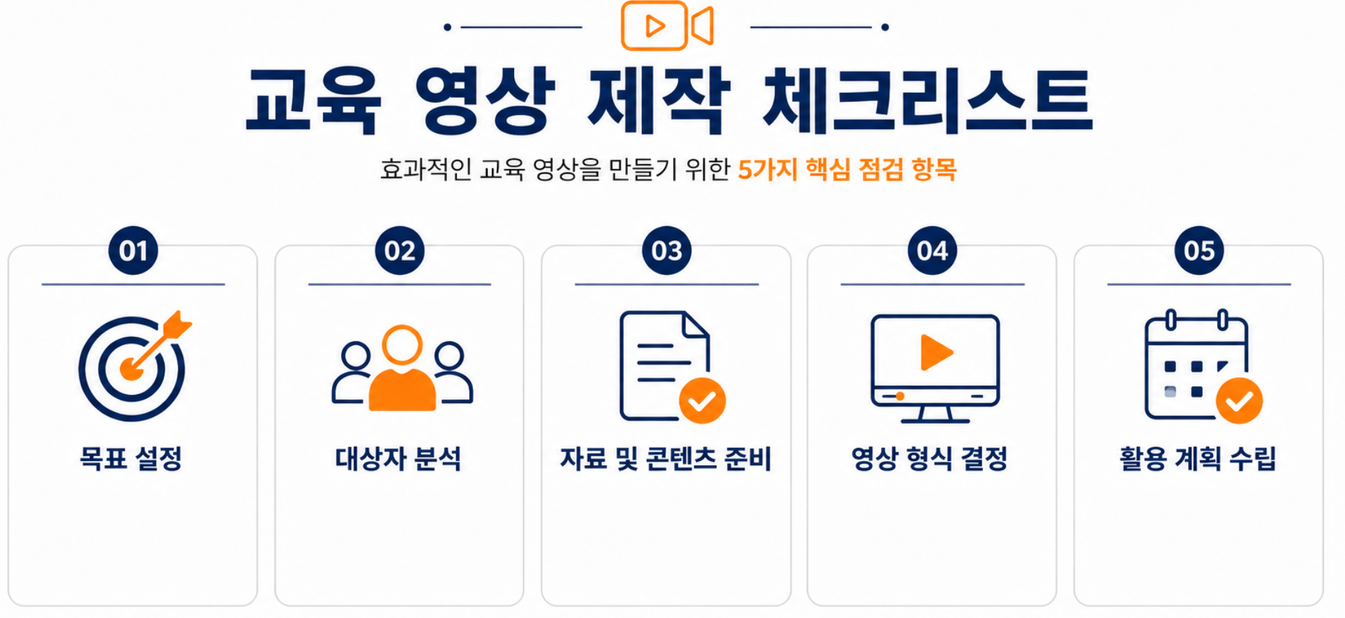 d49b22d4cc181.png