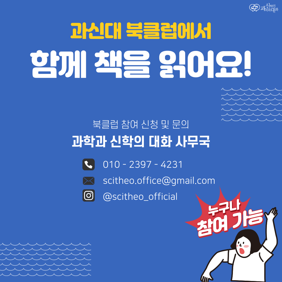 02d97e1ce5b11.png