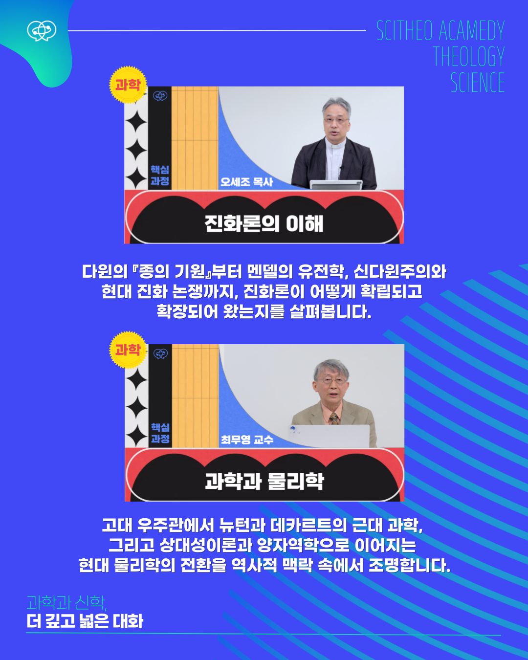 108306db17365.png