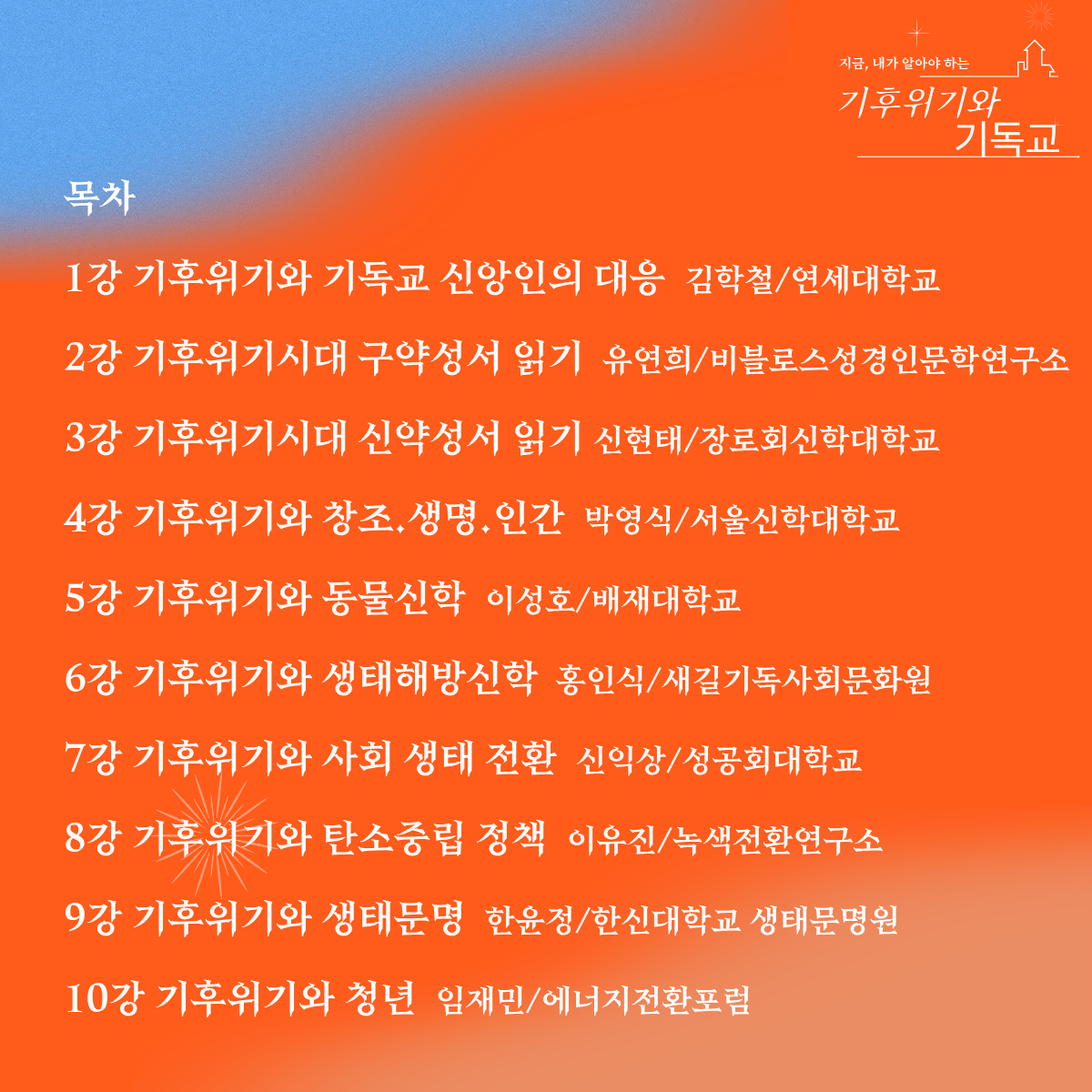 35a2b58bdd531.png