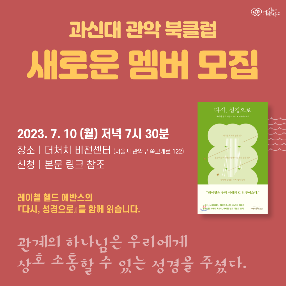 65cdb2a7570c1.png