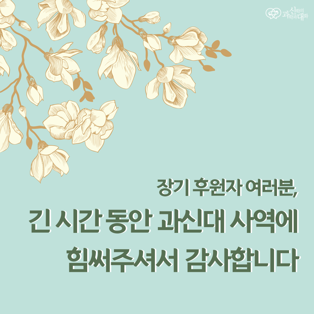 a892d9fefec31.png