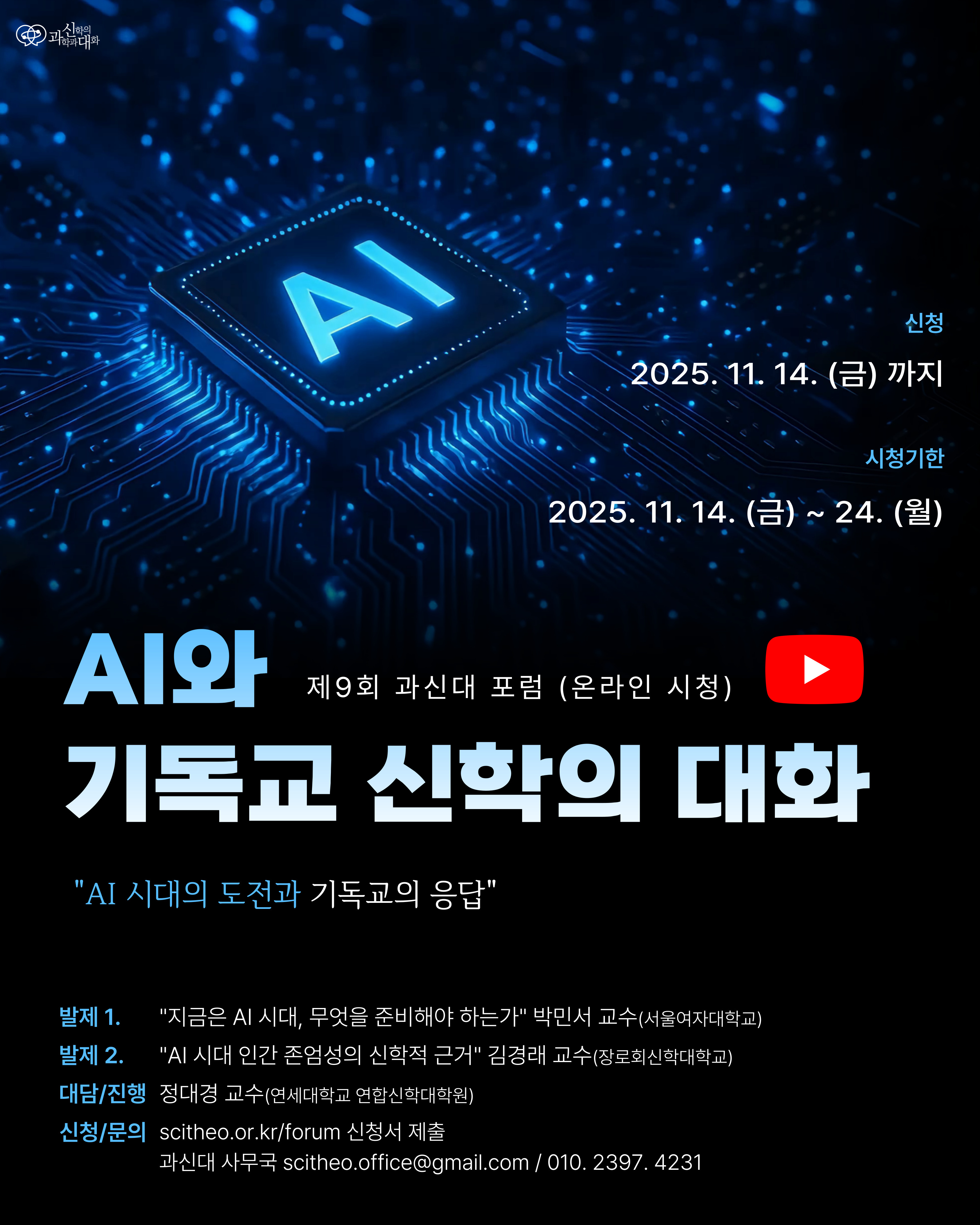 adc0a2c9bb47f.jpg
