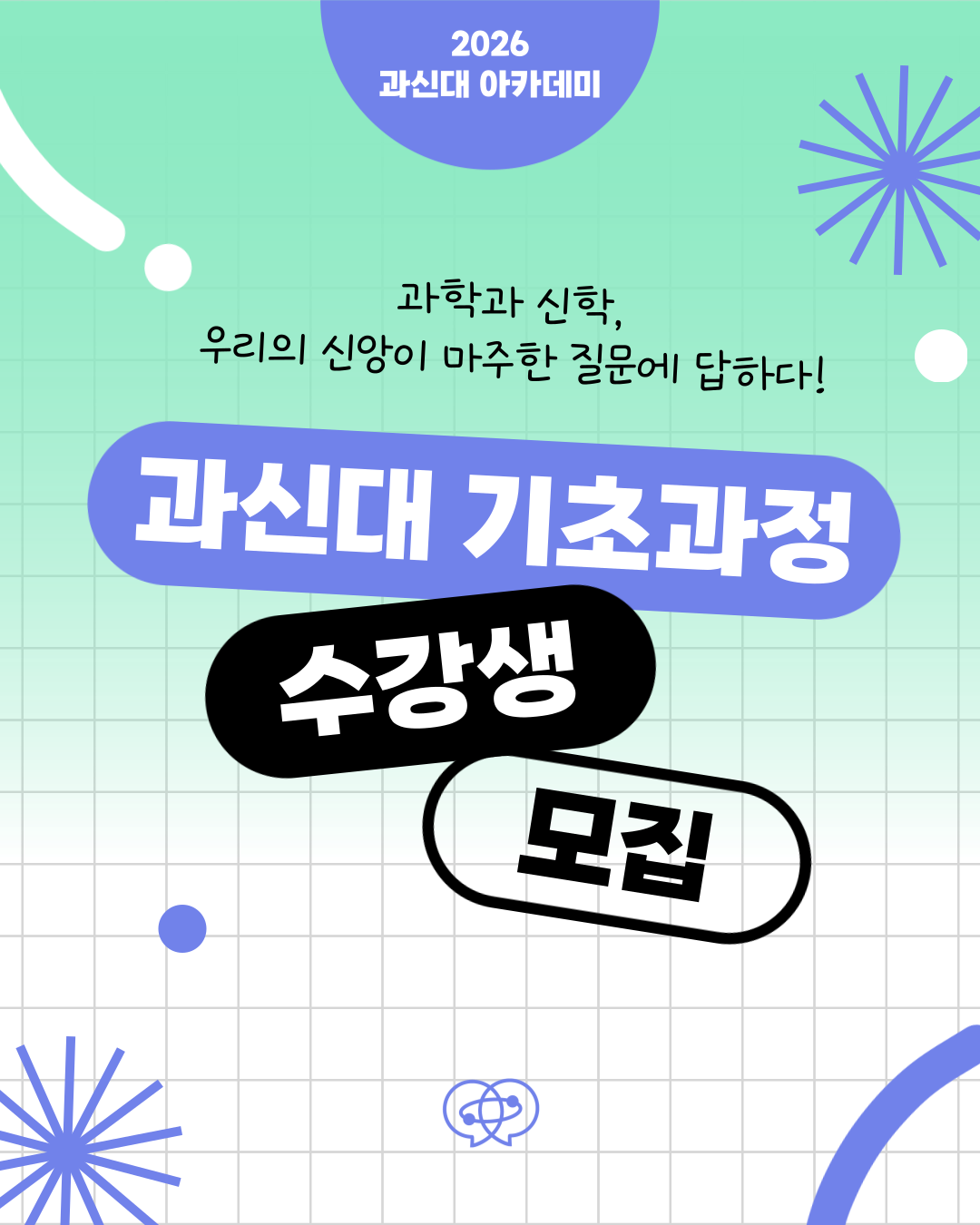d1f2bbbc9e232.png